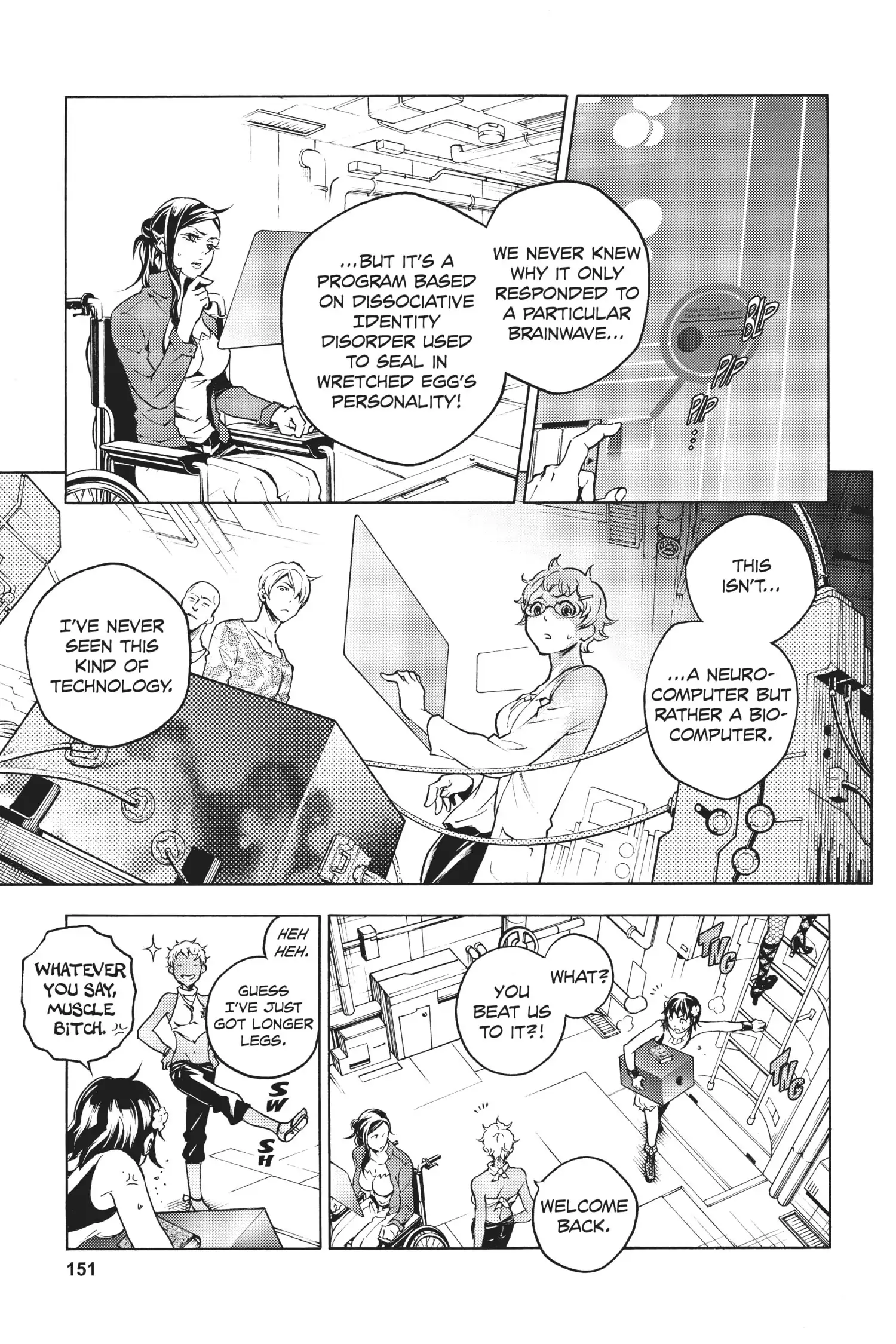 Deadman Wonderland Chapter 44 image 21